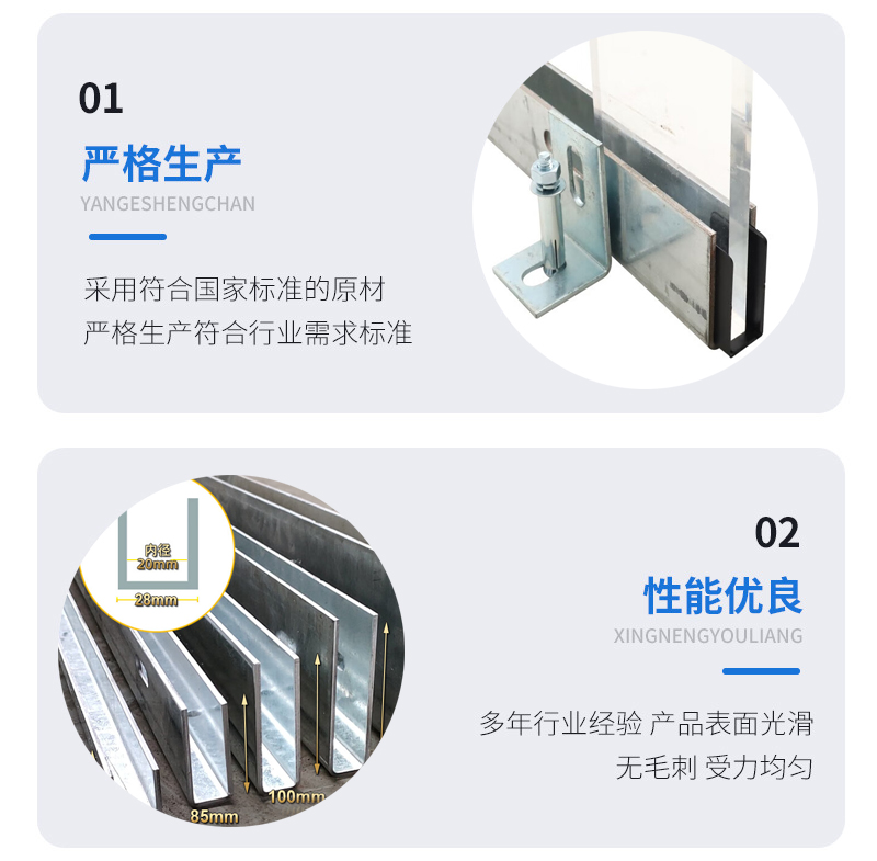 狮子山幕墙钢板折弯件